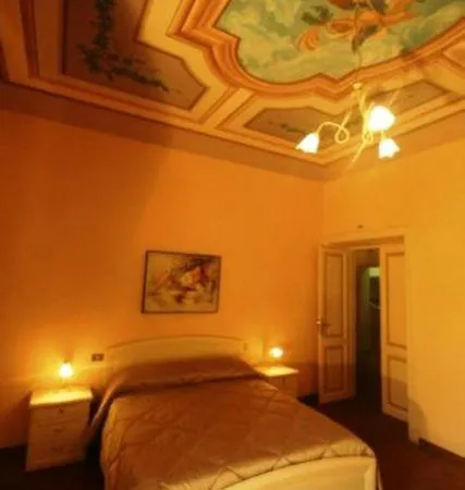 Della Strega Hotel 3*