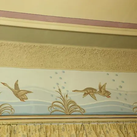 Hotel Della Strega 3*